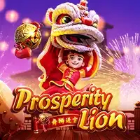 PROSPERITY LION